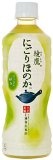 コカ・コーラ 綾鷹 にごりほのか 525ml PET×24本