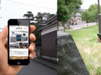 株式会社リサーチアンドソリューションのプレスリリース画像