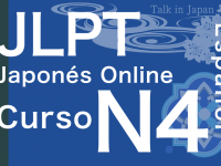 アテイン株式会社のプレスリリース画像