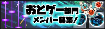 株式会社いろはにぽぺとのプレスリリース画像