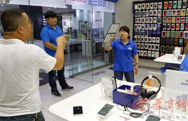 中国のサムスンショップ
