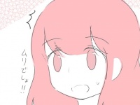 あと40年働くのつらい。社畜会社員の虚無な週間スケジュール【なんだこの人生 日曜しか生きた心地がしない社畜OLの日常 #2】