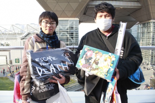 yomemisetekudasai.jpg