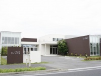 大賀建設株式会社のプレスリリース画像