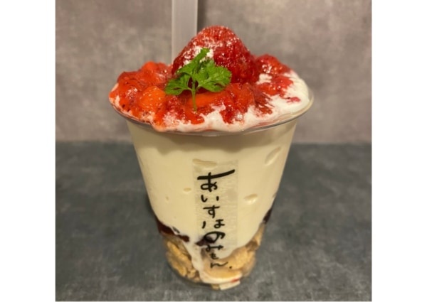 その発想はなかった！　「のむ」アイスクリームの専門店が新登場