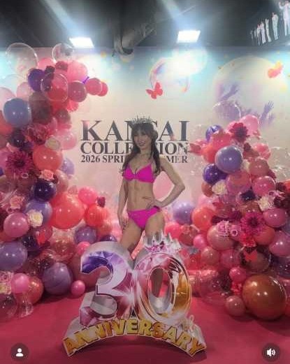 Instagram:熊田曜子(@kumadayoko)より