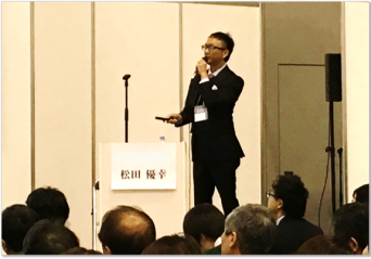 消費者経済総研のプレスリリース画像