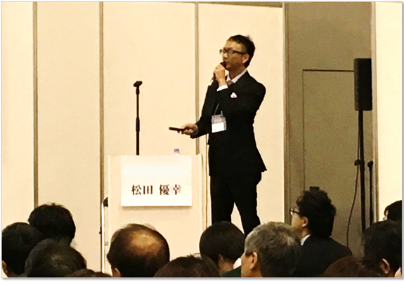 消費者経済総研のプレスリリース画像