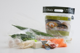 株式会社ハー・ストーリィのプレスリリース画像