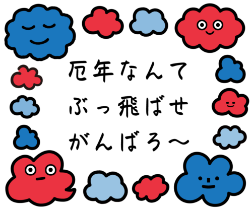 サンプル (5)