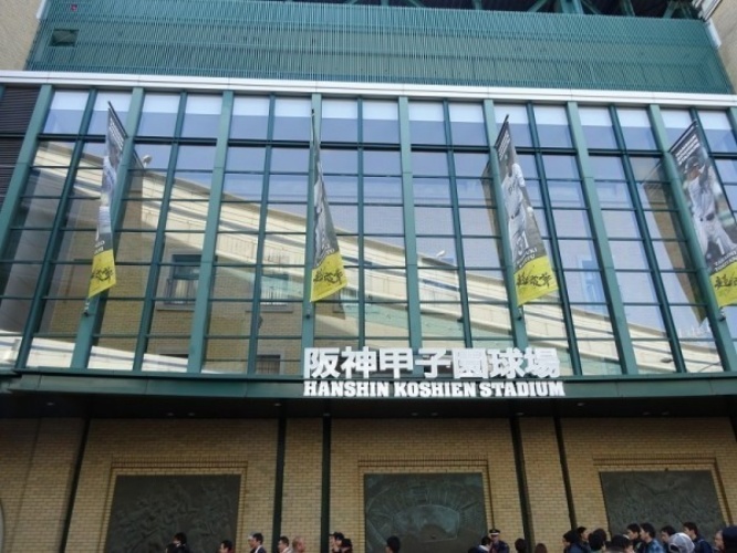 画像はイメージです