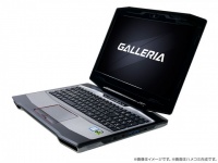 株式会社サードウェーブデジノスのプレスリリース画像