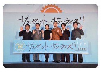 X:菅田将暉(@sudaofficial)より