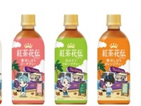 【数量限定】TinyTAN×紅茶花伝、夏限定コラボボトル7製品・全49種類が全国発売！