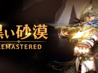 株式会社サードウェーブのプレスリリース画像