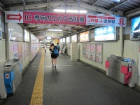 桑名駅のりかえ通路（Kurumanさん撮影,Flickrより）
