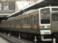 大宮から新橋へのグリーン車の中で...（画像はイメージ）