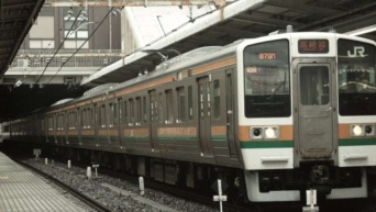大宮から新橋へのグリーン車の中で...（画像はイメージ）