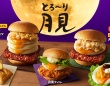 今年の月見、どこで食べる？バーガーからピザまで人気チェーンの「月見メニュー」