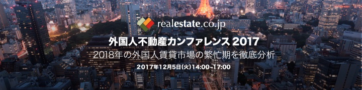 株式会社ジープラスメディアのプレスリリース画像