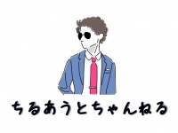 株式会社ローズクリエイトのプレスリリース画像