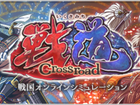 株式会社アピリッツのプレスリリース画像