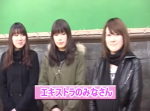 【トータルテンボス公式】「サインくださ〜い❤️」ファンと勘違いした彼は #67