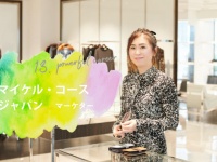 マイケル･コース ジャパン 宮腰リミさんの働き方