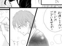 【第5話】彼は誰を思うのか？ #そんな私達はこれから5年間一緒に過ごすことになる。