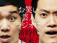 辰巳出版株式会社のプレスリリース画像