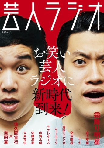 辰巳出版株式会社のプレスリリース画像