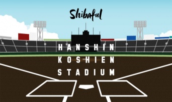 株式会社エージーリミテッドのプレスリリース画像