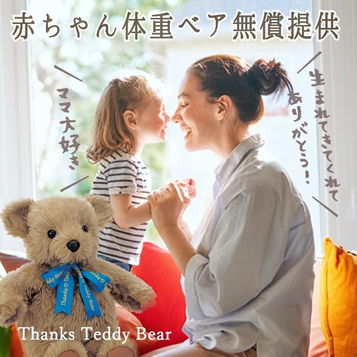 株式会社ドリーム・ワークショップのプレスリリース画像