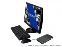 株式会社サードウェーブデジノスのプレスリリース画像
