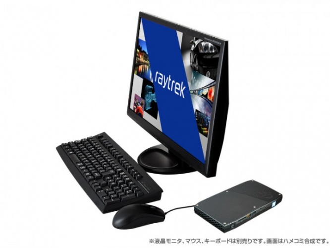 株式会社サードウェーブデジノスのプレスリリース画像