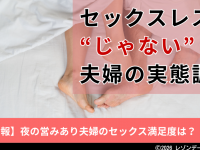 レゾンデートル株式会社のプレスリリース画像