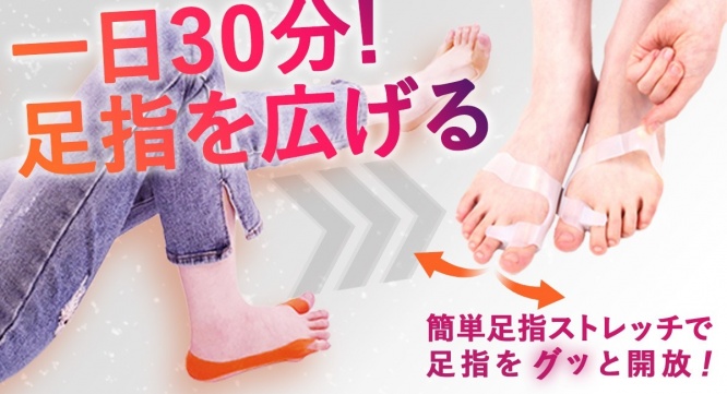 株式会社RICOのプレスリリース画像