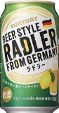 サントリー ラドラー 350ml×6缶