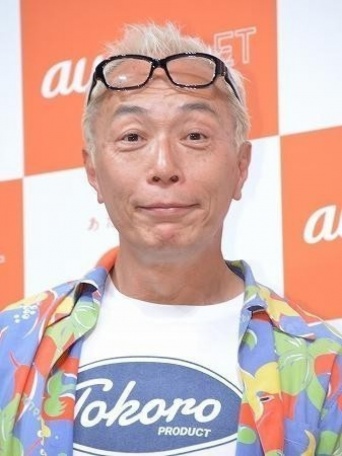 所ジョージ