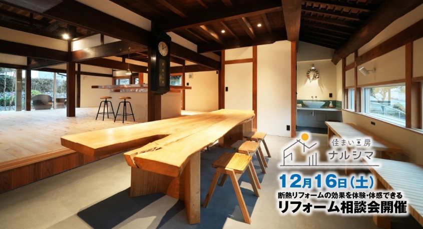 株式会社エムディーのプレスリリース画像