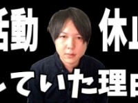 みずにゃん公式ユーチューブチャンネルより　https://www.youtube.com/@mizunyancas