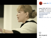 インスタグラム：浜崎あゆみ（a.you）より