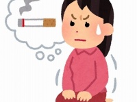 愛する人のために...成功しました！（画像はイメージ）