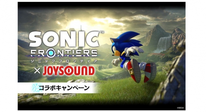 有限会社デジタルシステムのプレスリリース画像