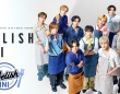 【INI】新冠番組　11/6(木)スタート『DELISH INI』　世界各地で愛されるレシピで「料理対決」！！