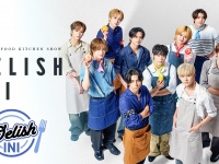 【INI】新冠番組　11/6(木)スタート『DELISH INI』　世界各地で愛されるレシピで「料理対決」！！