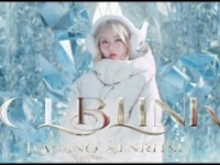 戦慄かなの公式YouTubeチャンネルより https://www.youtube.com/channel/UCkXGM2JbAQQ9822OcC_WevA