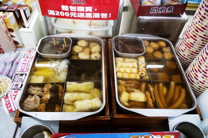 taiwan18