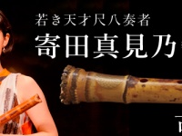 光と色彩の能力テストTOCOLのプレスリリース画像