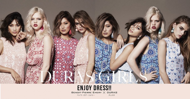 ベノワ・ピア・エメリー×DURASのコラボでオリジナル柄アイテムが発売！